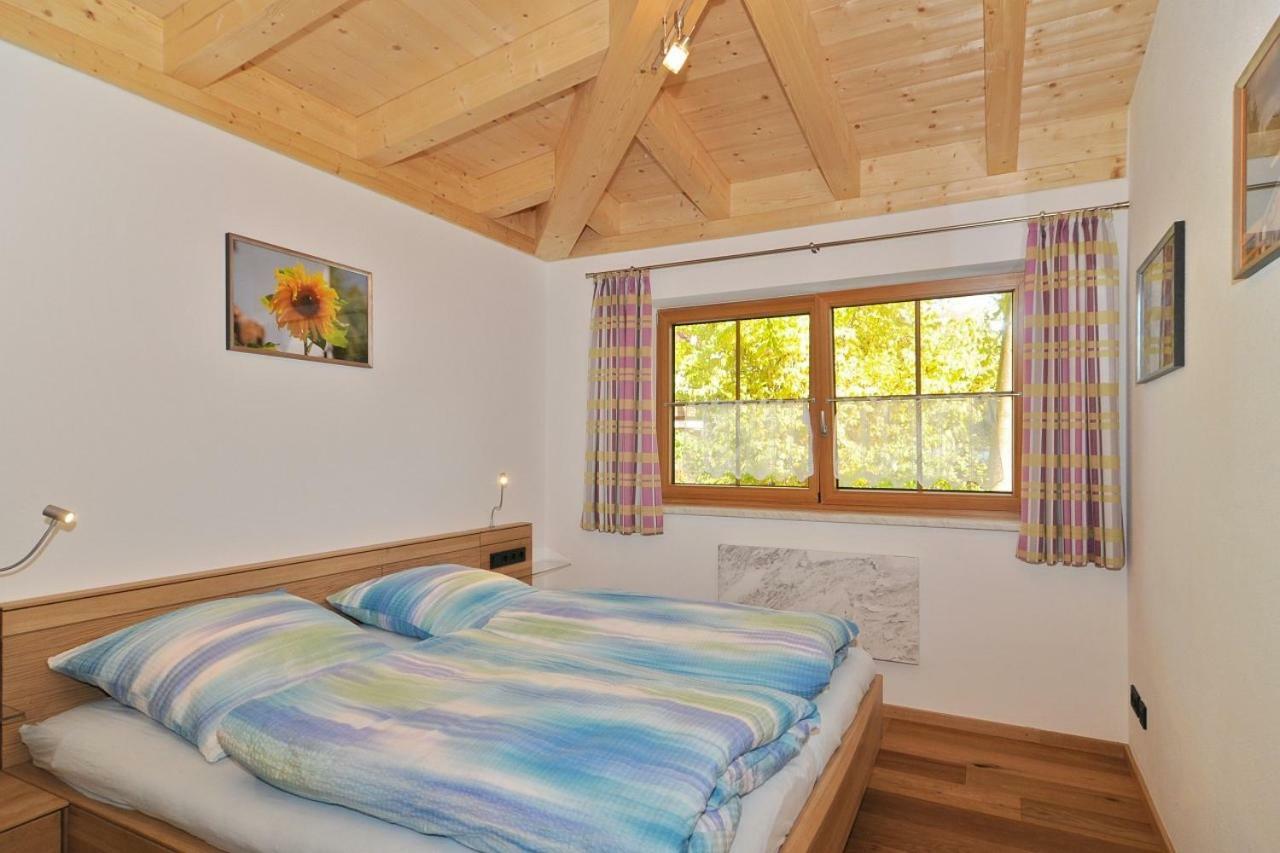 Haus Am Kienberg Apartment Schwangau
